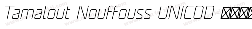 Tamalout Nouffouss UNICOD字体转换